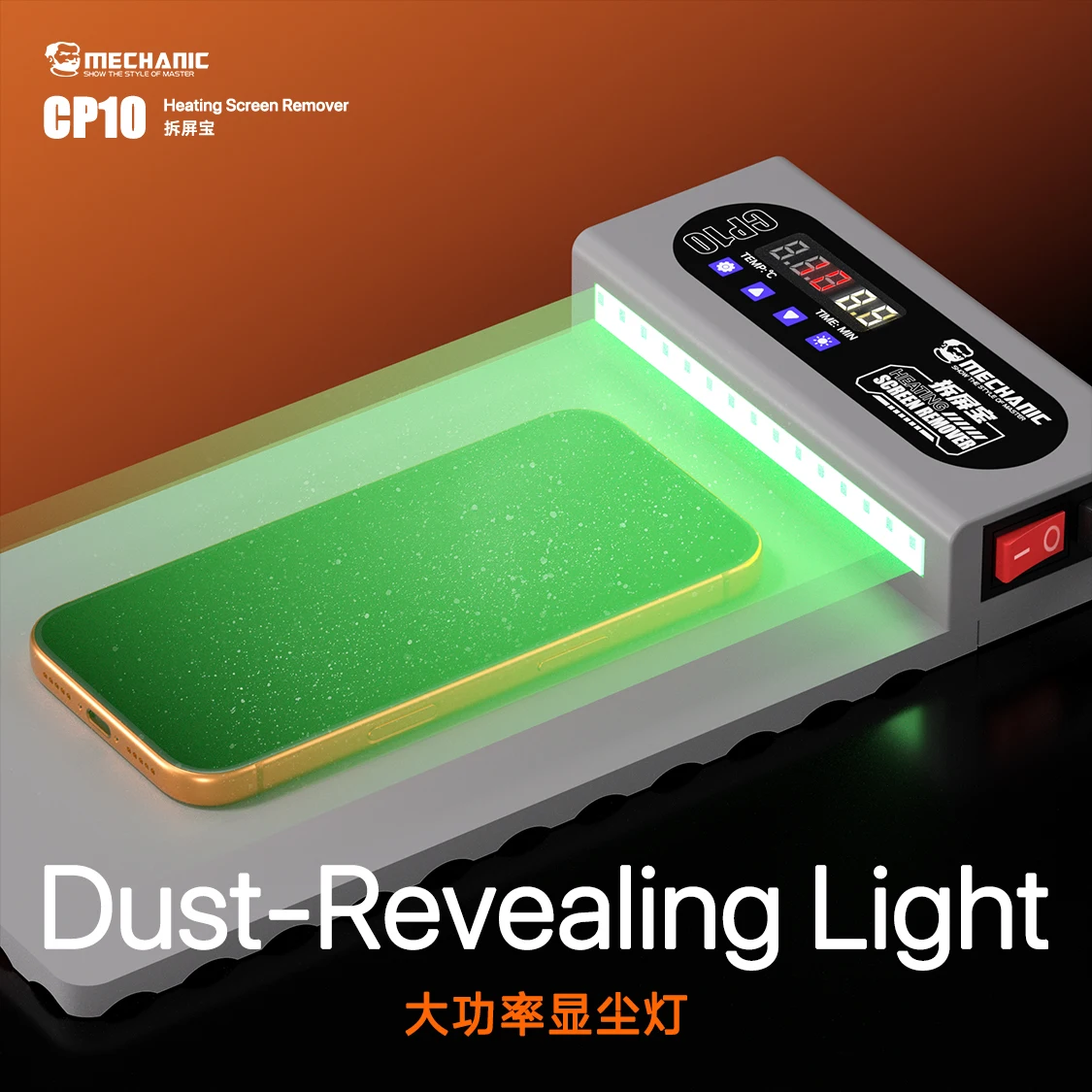 Removedor de pantalla LCD CP10 mecánico, almohadilla separadora de escenario de calefacción para teléfono, reparación de IPad, almohadilla de separación, desmontaje LCD Treasu - imagen 4