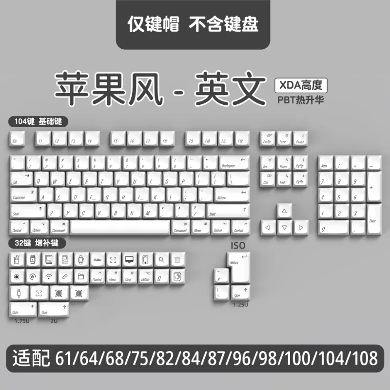 136 teclas minimalista blanco XDA perfil Keycap personalizado PBT japonés coreano alemán francés español brasileño portugués multilingüe - imagen 5
