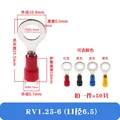 RV1.25-6(50PCS)