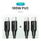 2 Pack PVC Black