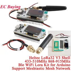 Placa Desarrollo ESP32-S3 LoRa 868MHz con OLED WiFi Bluetooth IoT