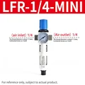 LFR-1I4-MINI