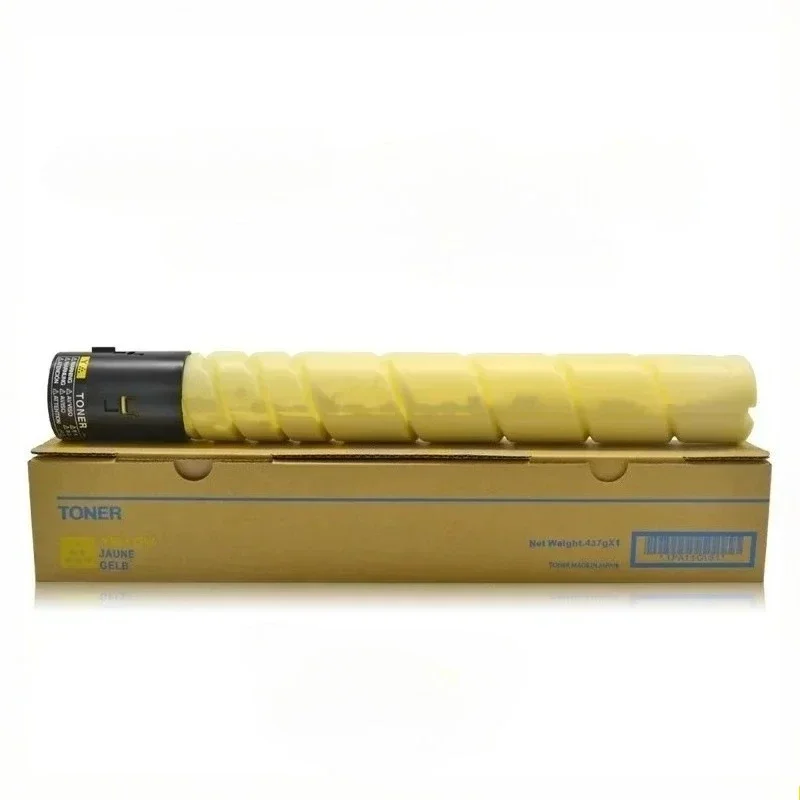 Yellow-110g