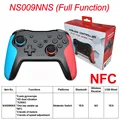 NS009NNS NFC