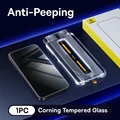 Anti-Peeping