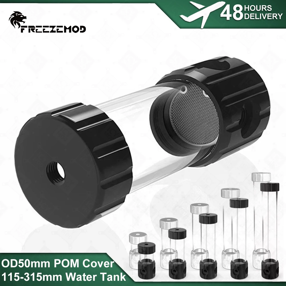 Depósito de OD50mm, tanque de agua transparente, cubierta cilíndrica acrílica FREEZEMOD POM, longitud del filtro incorporado 115-315mm YSX-5PM4