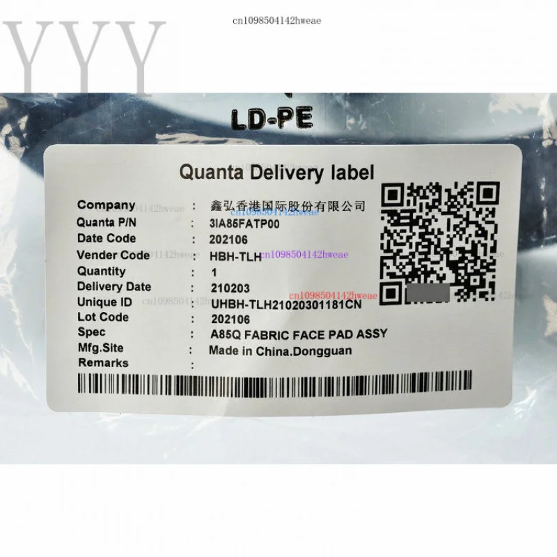 Reemplazo de almohadilla facial de esponja de junta FOV ancha para HP Reverb G2 VR - imagen 5