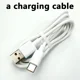 A Charging Cable
