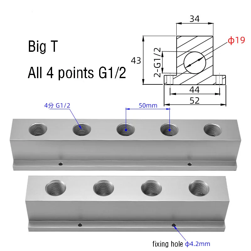 Fila desviadora de escape dividida tipo T G1/2, distribuidor neumático engrosado, bloque de derivación de descarga de aire y agua, divisor de tubería de escape - imagen 2