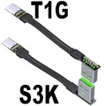 S3K-T1G