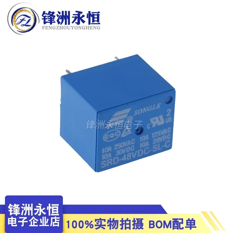 2 uds SRD-05VDC-SL-A SRD-05VDC-SL-C SRD-12VDC-SL-A SRD-24VDC-SL-A SRD-48VDC-SL-A SRD-12VDC-SL-C 03V 05V 12V 24V 48VDC 4 pines 5 pines