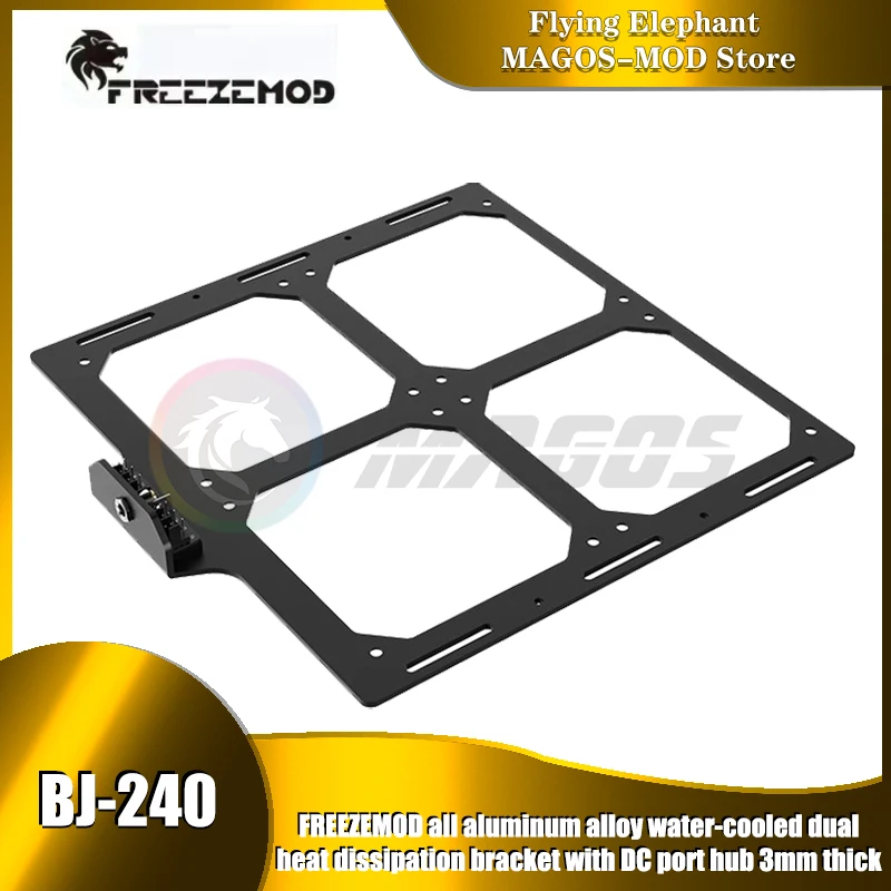 FREEZEMOD Soporte de refrigeración por agua Soporte de aleación de aluminio para radiador 2X240 con puerto CC - imagen 3