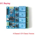 4 Channel 12V