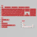 Red PBT PC