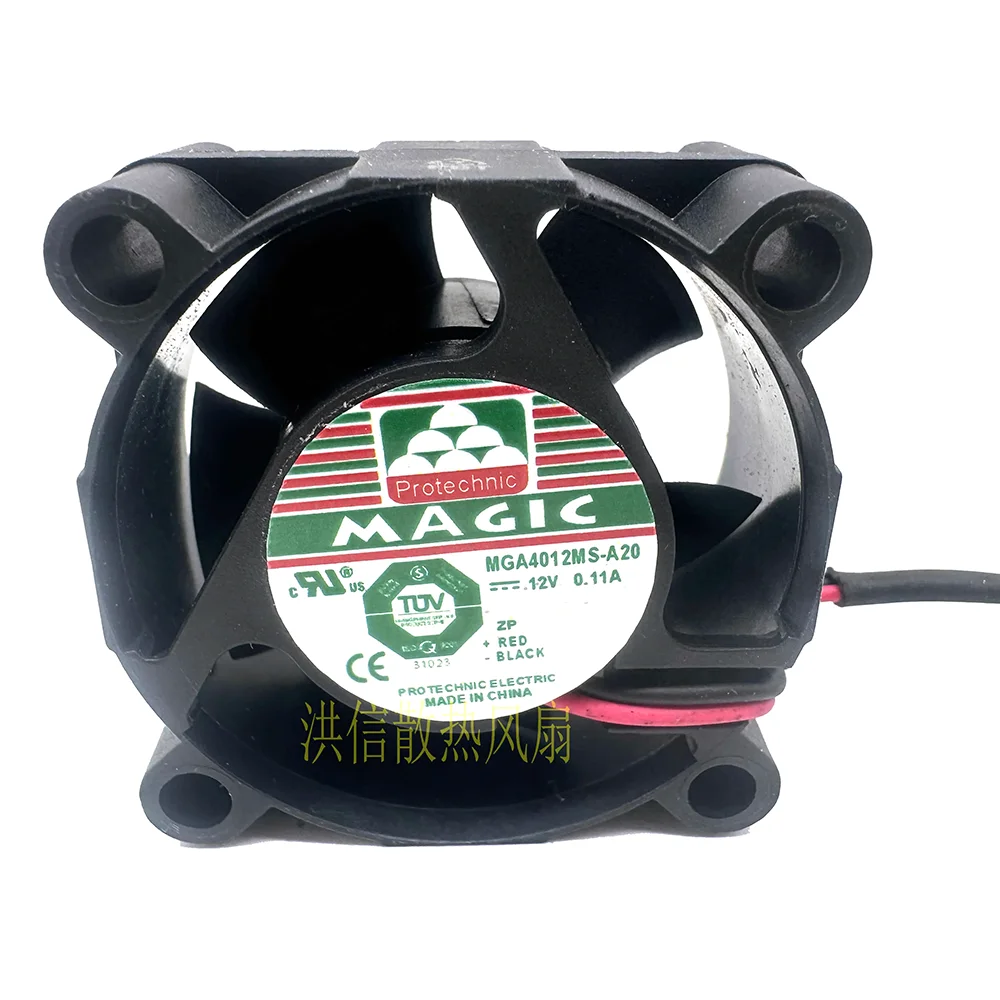 Ventilador de refrigeración para servidor MAGIC MGA4012MS-A20 DC, 12V, 0.11A, 40x40x20mm, 4CM, 2 cables