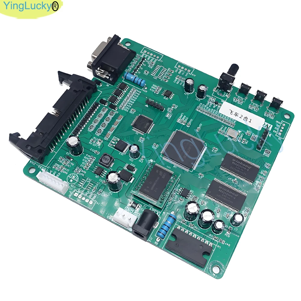 Placa base de juego de carreras de coches de 2 iN 1 velocidades con cables, Cable y volante para niños, máquina de juego Cideo de simulación de Arcade - imagen 2