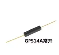 GPS-14A