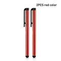 2 PCS Red