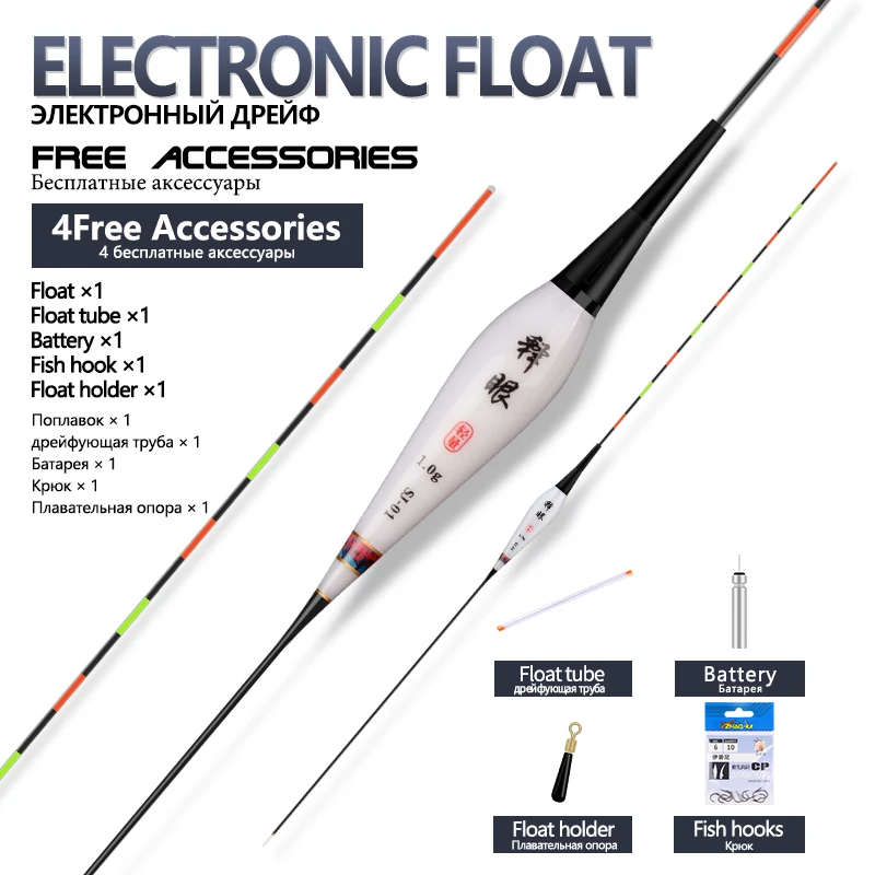 Nano flotador compuesto + 1 CR322 + 1 ganchos para bolsa + 1 flotador de apoyo, flotador de carpa cruciana, accesorios de boya duraderos y sensibles, 1 ud.