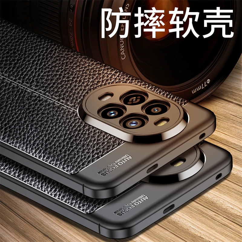 Para Huawei Nova 13 Pro funda Huawei Nova 13 Pro Capa nuevo parachoques trasero a prueba de golpes Fundas de cuero TPU suave Huawei Nova 13 Pro - imagen 2