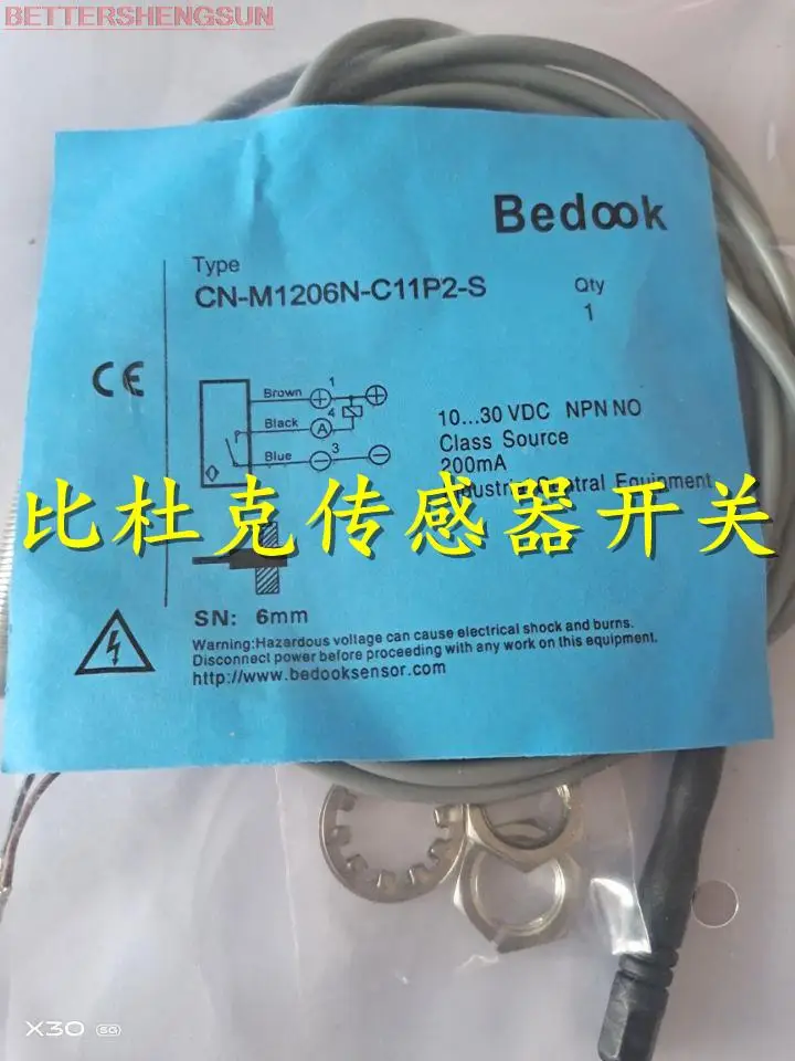 Interruptor de proximidad auténtico a estrenar CN - M3030N - C11S12 / CN - M3030N - C21S12