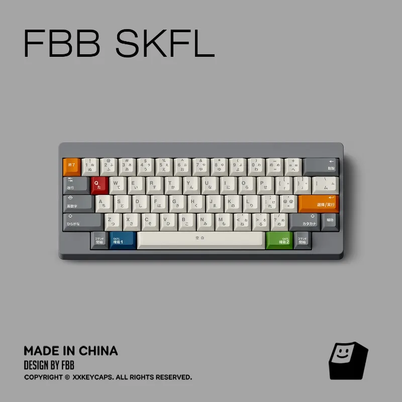 Juego de teclas con tema Retro FBB SKFL, tapa de teclado con perfil de cereza de sublimación PBT personalizada para accesorios de teclado mecánico - imagen 3