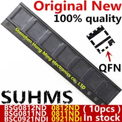 Chipset QFN-8 Compatible BSG0812ND / BSG0811ND / BSC0921NDI