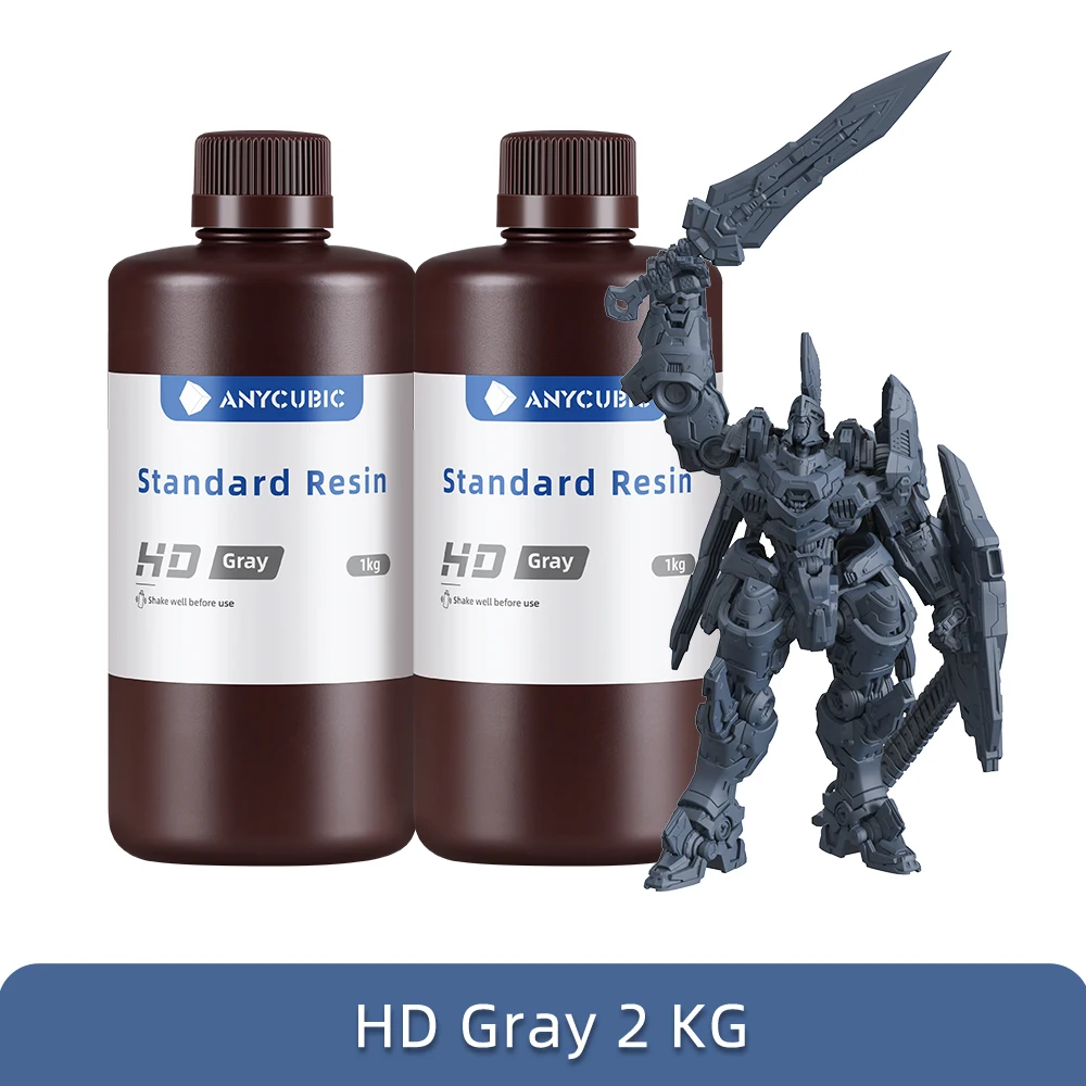 2kg Standard HD Gray