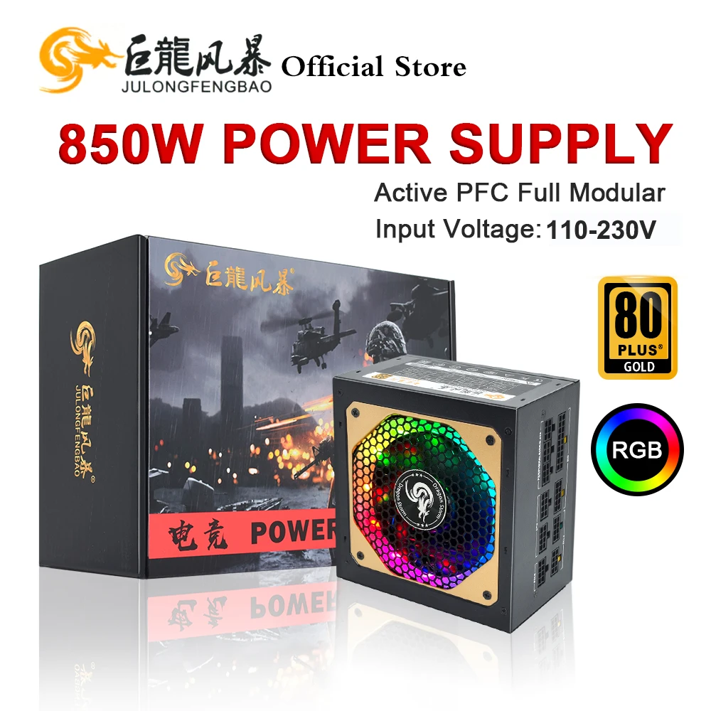 JULONGFENGBAO Fuente de Alimentación ATX Modular RGB 80Plus Gold - imagen 2