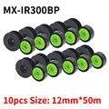 10PCS MX-IR300BP