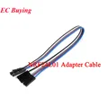 Adapter Cable 1pcs