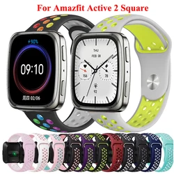 Amazfit Active 2 y Bip 6 – Correa de Silicona