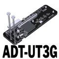ADT-UT3G-V1.6