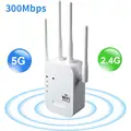 300Mbps 4 antenna