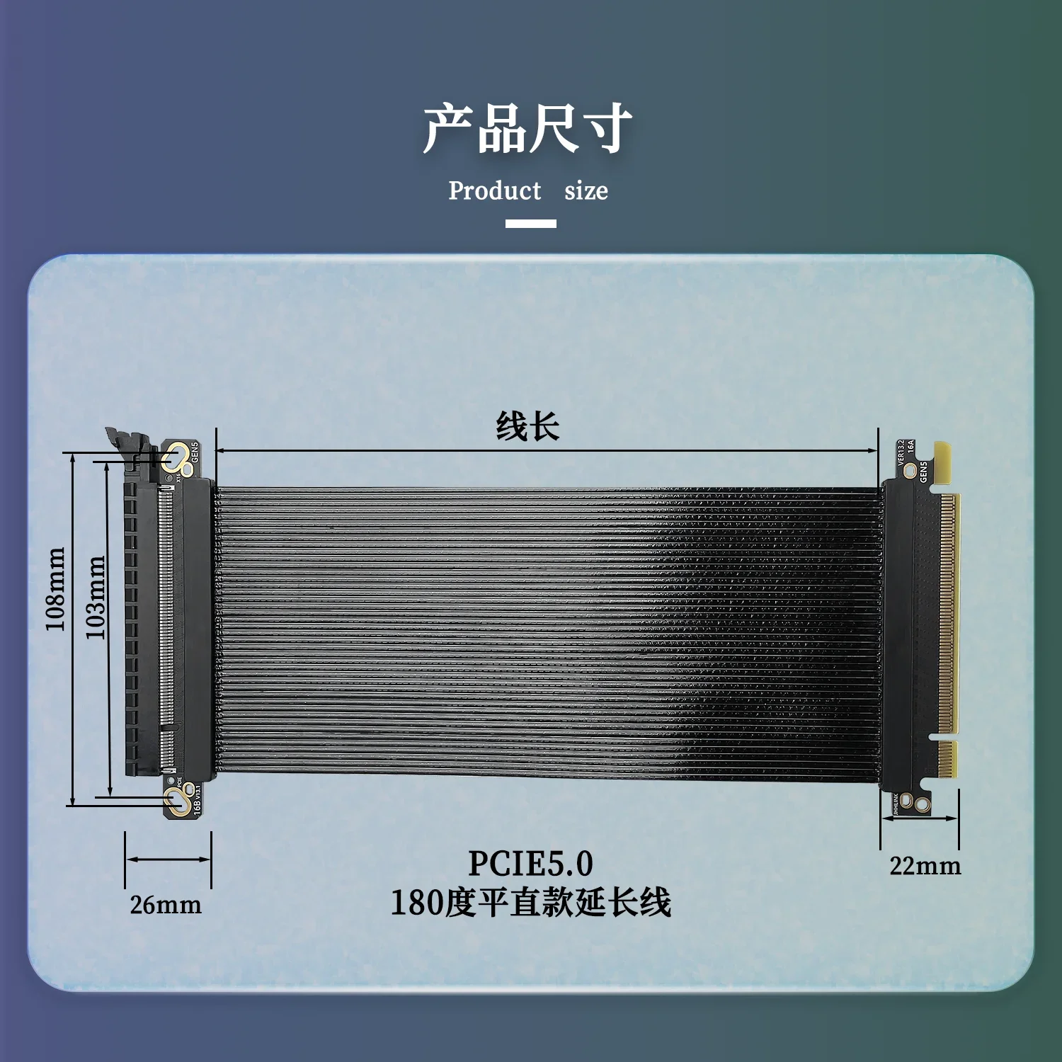 Cable de extensión PCIE 5,0 X16 de alta velocidad de 180 grados, Cable elevador GPU blindado GEN5 con puerto PCI Express 16X para tarjeta gráfica GPU - imagen 3