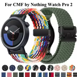 Correa CMF Watch Pro 2 – Solo Trenzada Paracaídas Nylon Deportiva 22mm