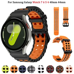 Correa Silicona Samsung Galaxy Watch 7/6/5 Antialérgica 40/44 mm