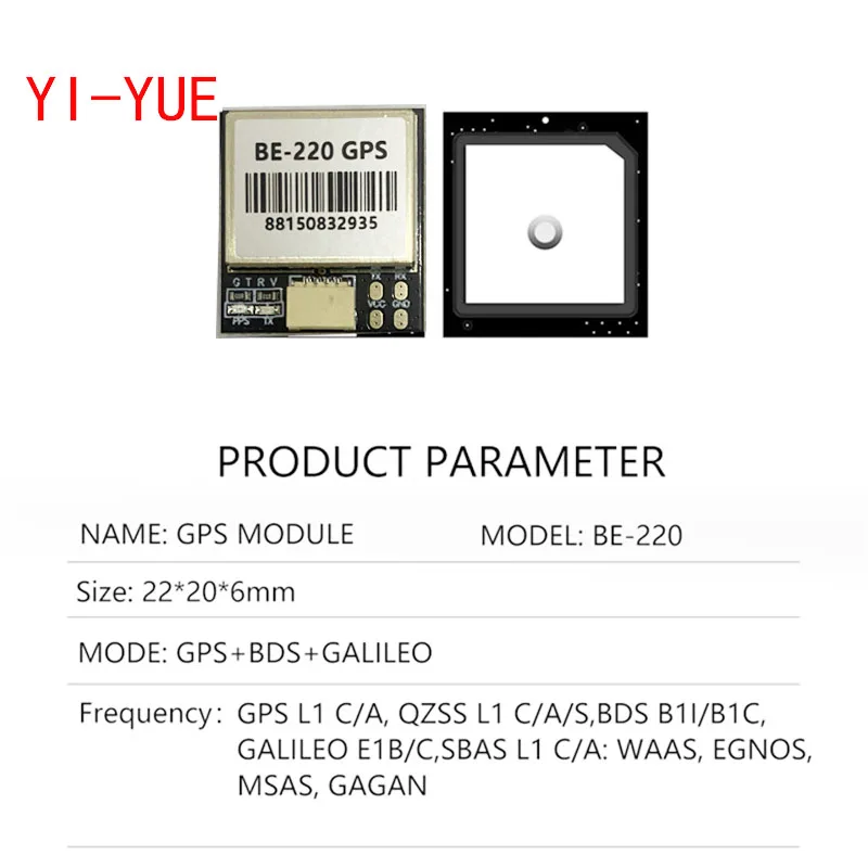 M10 GPS BE220 antena integrada RC Racing FPV Drone Quadcopter GNSS módulo BE-220 - imagen 3