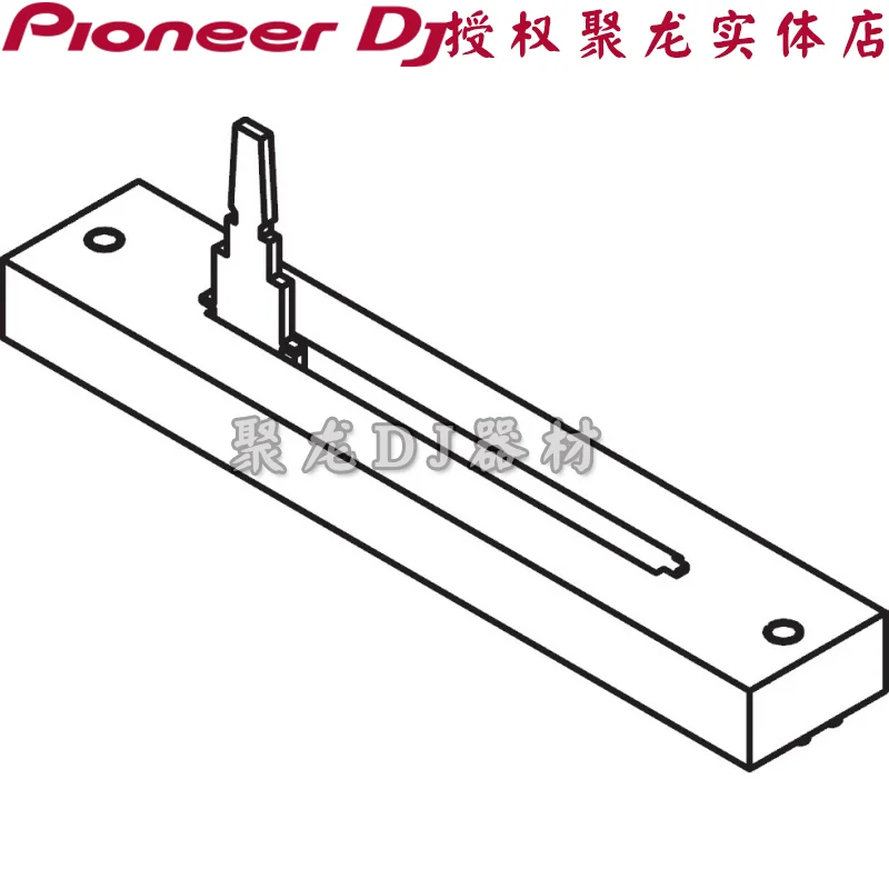 Original Pioneer DJM2000nexus Mezclador 2000 Crossfader AB Pushfader Potenciómetro DWX2929 3415 - imagen 5