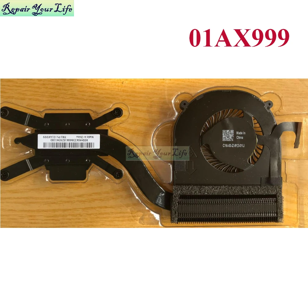 Ventilador disipador de calor de CPU 01YT252 para Lenovo ThinkPad X1 Carbon 4TH GEN Yoga 2. ° 3. ° radiador enfriador de portátil nuevo 01AX999 01AX830 00JT800 - imagen 4