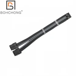 Corsair Seasonic Cable Extensión 12Pin a 8Pin Hembra para Dual GPU