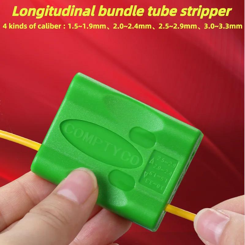 Pelacables de tubo de haz Longitudinal de AUA-06, 1,5-3,3mm, chaqueta de Cable de fibra óptica, cortadora de funda, herramientas FTTH de tubo suelto de fibra óptica - imagen 2