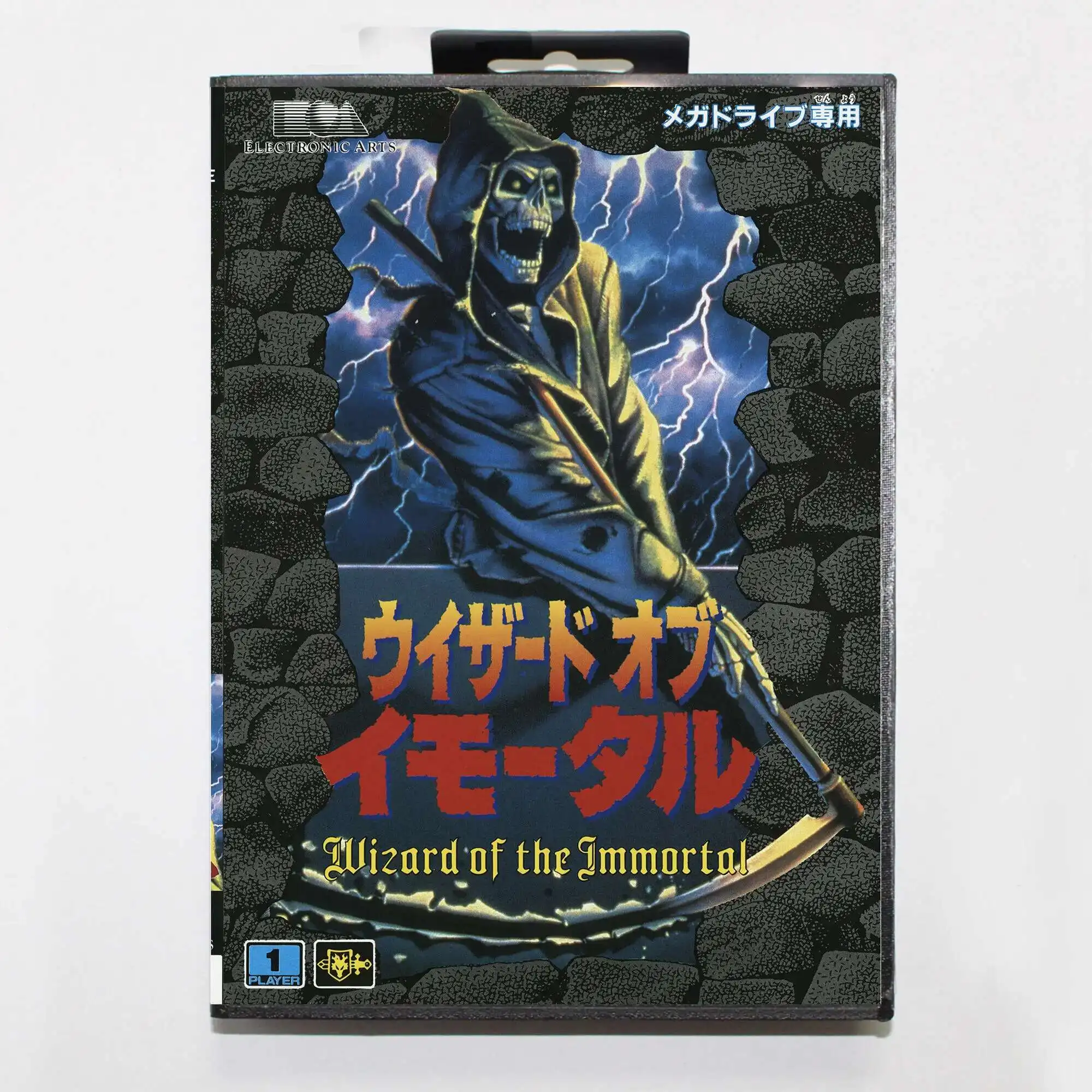 Tarjeta de juego inmortal de gran oferta con caja al por menor, carrito MD de 16 bits para sistema Sega Mega Drive/Genesis