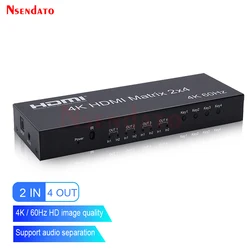 HDMI Matrix 2x4 4K60Hz - Divisor con Audio SPDIF AUX para PS3/4 TV