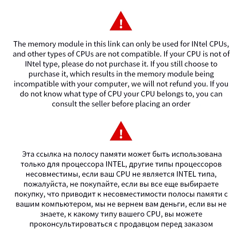 Sólo compatible con INtel CPU HyperX Fury Memoria RAM de escritorio DDR4 4GB 8GB 16GB 3200MHz 2400MHz 2666MHz 288 pines Memoria de escritorio - imagen 5