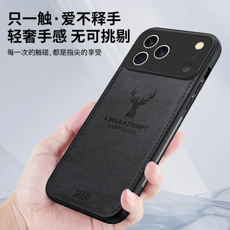 Funda para iPhone 17 Pro Max 17Air, Funda de tela tejida de lujo, carcasa protectora de cámara de silicona para iPhone17 Pro 17, Funda de parachoques de aire - imagen 5