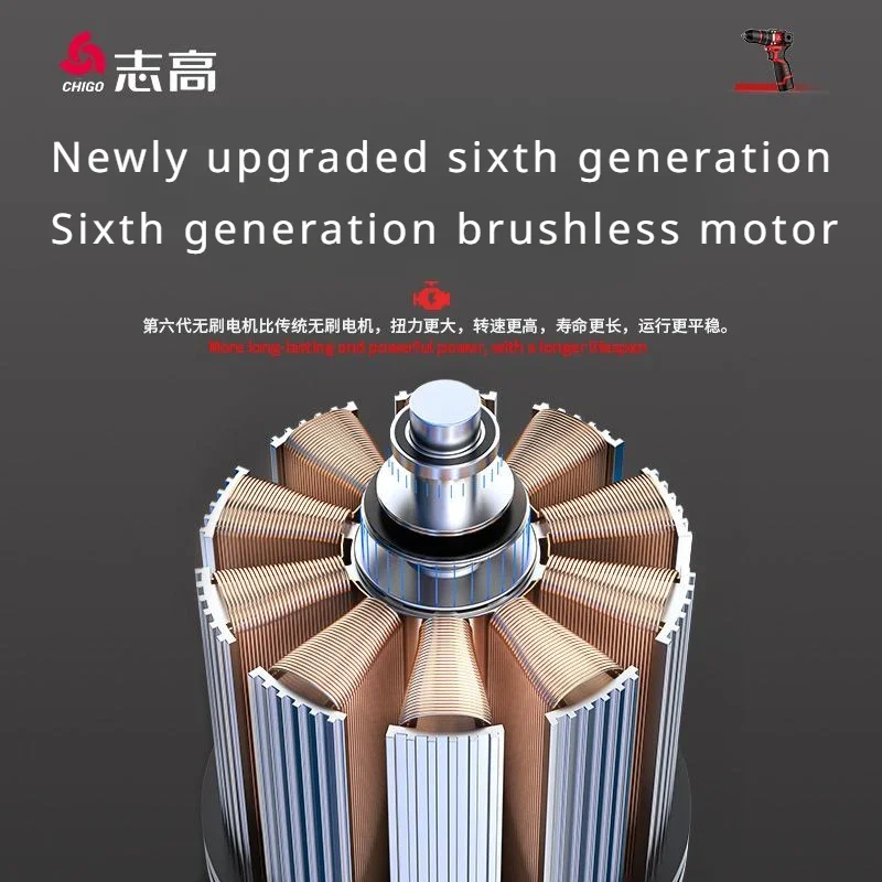 Chigo-taladro eléctrico sin escobillas, perforador inalámbrico, 120N.m, 16,8 V, taladro de impacto, destornillador, batería de iones de litio, herramientas eléctricas - imagen 5