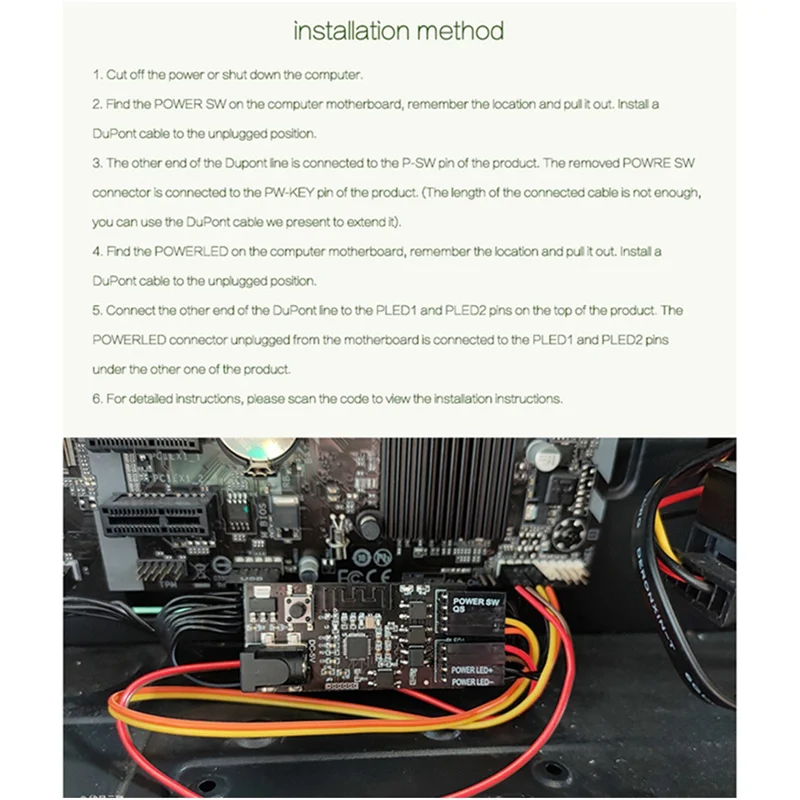 Interruptor remoto de ordenador Wifi, tarjeta de inicio inteligente para PC, funciona con Sinilink Smart Home para Arduino