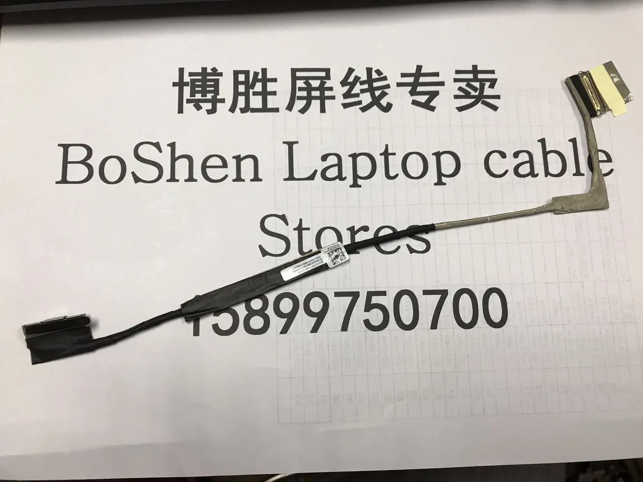 Cable de vídeo para Dell Inspiron 15 15R 7000 7566 7567, cable de cinta de pantalla LED LCD 0VC7MX DC02002LM00 0XFWMX DC02C00DS00