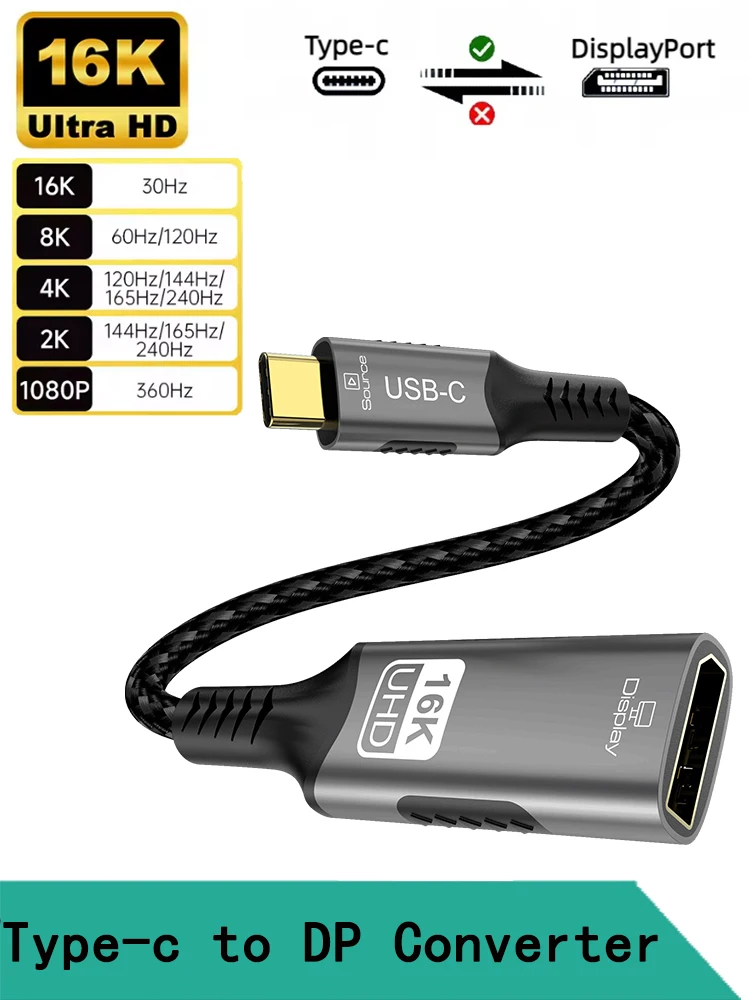 Type C to DP Extension Cable USB C to DisplayPort  Adapter 16K DP 2.1 Converter For Thunderbolt 4 MacBook Huawei Air Projector